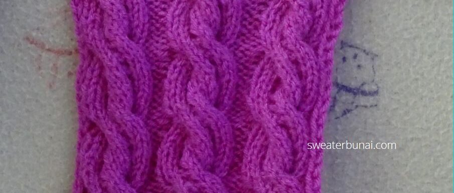 Easy Cable Knitting Pattern Hindi | केबल डिजाइन की आसान बुनाई लेडीज स्वेटर के लिए