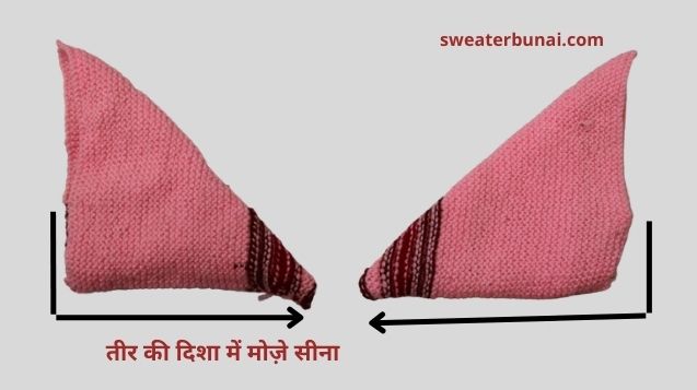 frock knitting step by step(लाडली बेटी के लिए फ्रॉक बुनना) - YouTube